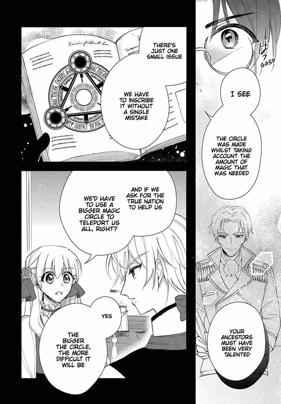 Akuyaku Reijou no Onii-sama wa Kouryaku Taishougaidesu!! Chapter 11 page 12 - 