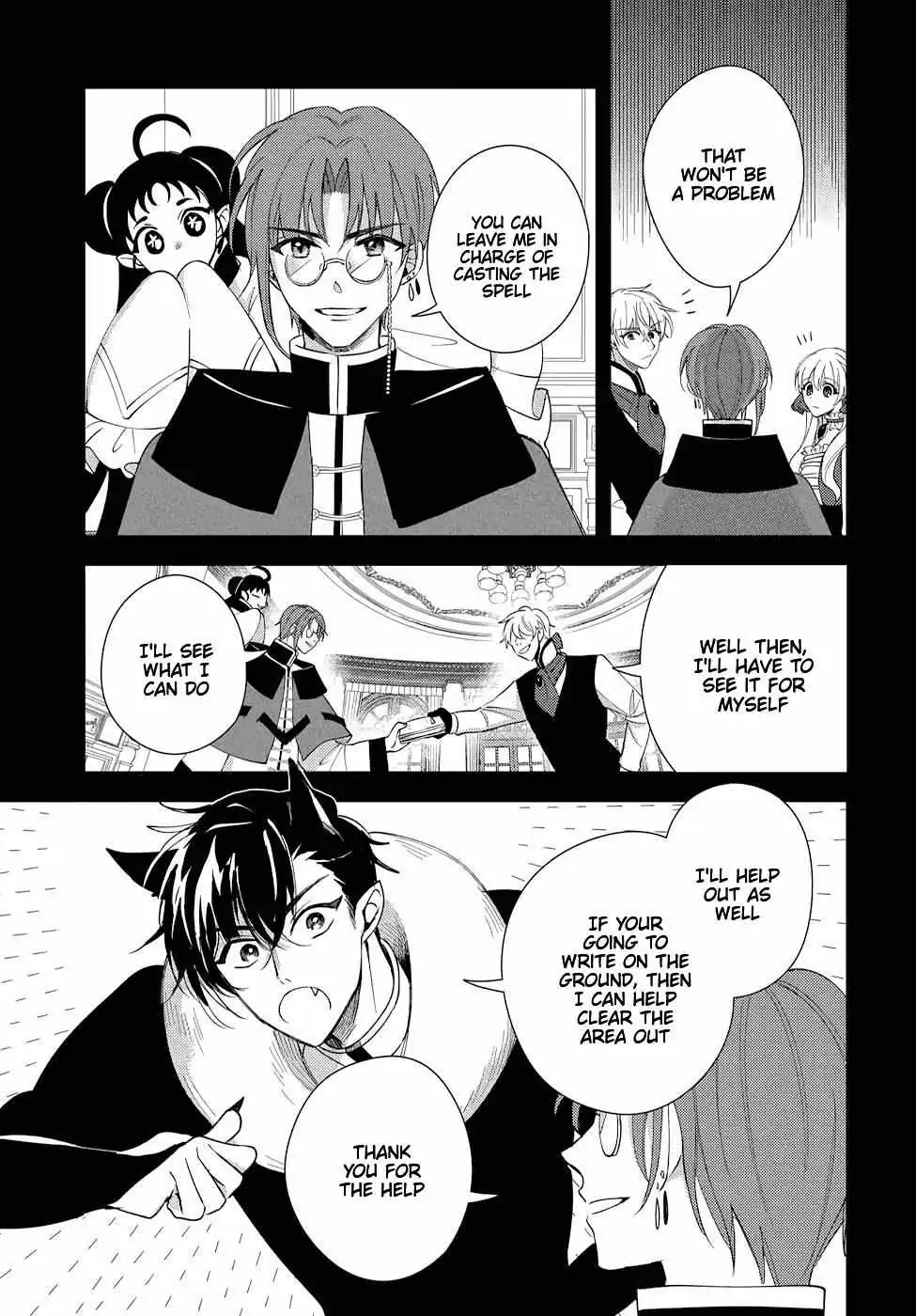 Akuyaku Reijou no Onii-sama wa Kouryaku Taishougaidesu!! Chapter 11 page 13 - 