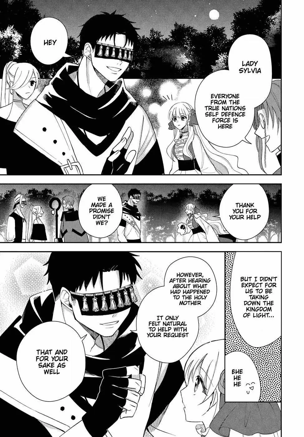 Akuyaku Reijou no Onii-sama wa Kouryaku Taishougaidesu!! Chapter 11 page 15 - 