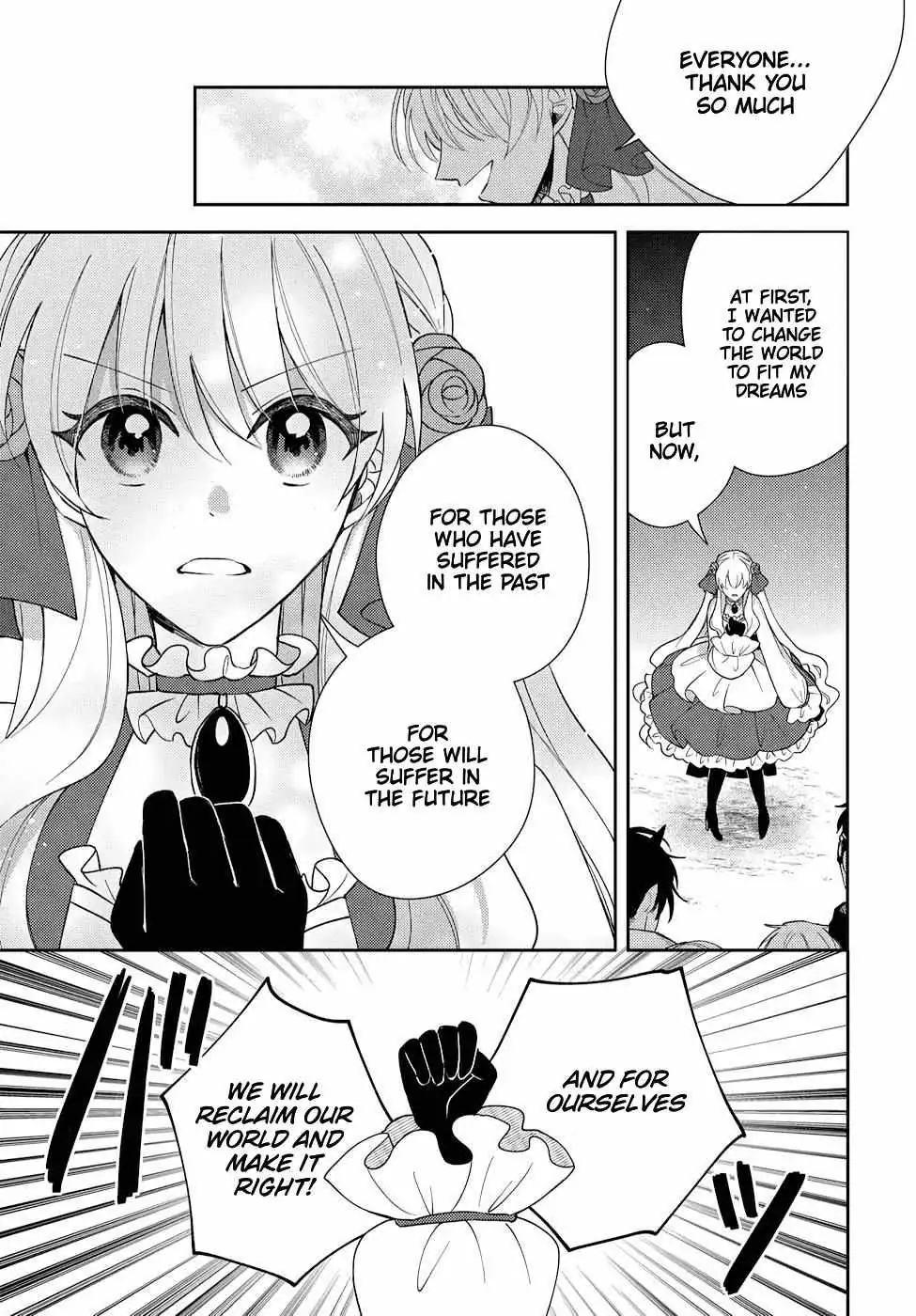 Akuyaku Reijou no Onii-sama wa Kouryaku Taishougaidesu!! Chapter 11 page 19 - 