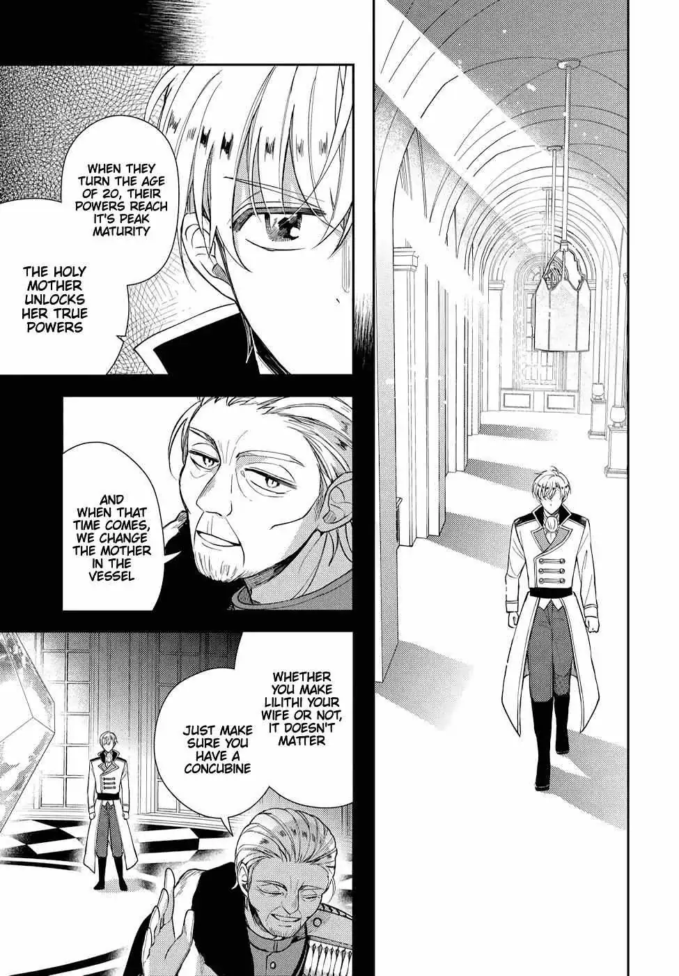 Akuyaku Reijou no Onii-sama wa Kouryaku Taishougaidesu!! Chapter 11 page 3 - 
