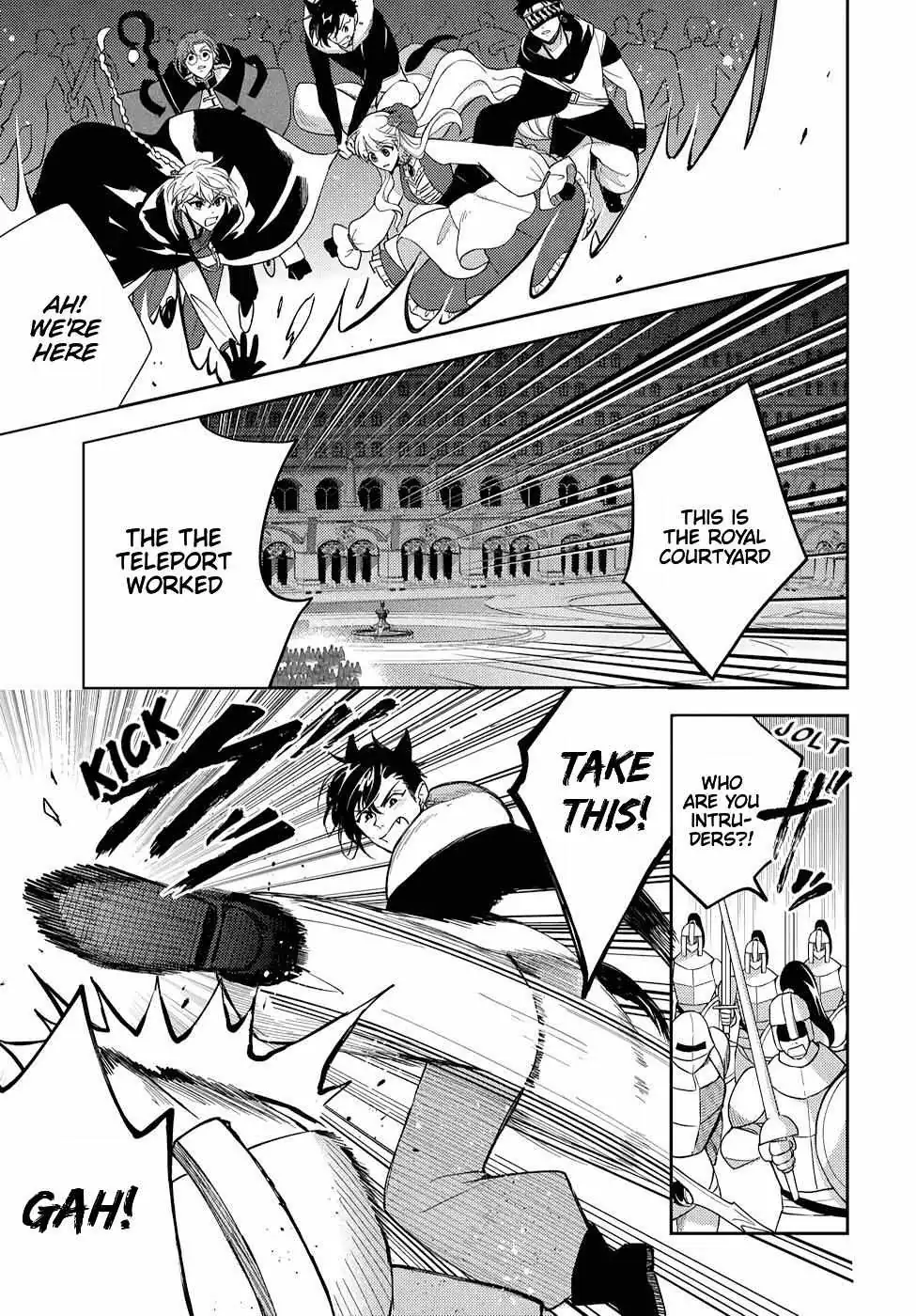 Akuyaku Reijou no Onii-sama wa Kouryaku Taishougaidesu!! Chapter 11 page 21 - 