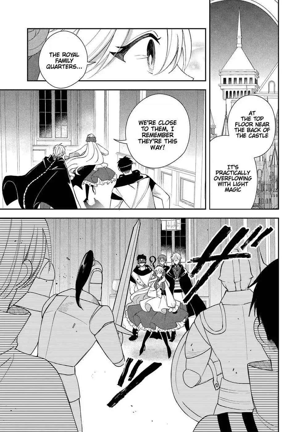Akuyaku Reijou no Onii-sama wa Kouryaku Taishougaidesu!! Chapter 11 page 23 - 