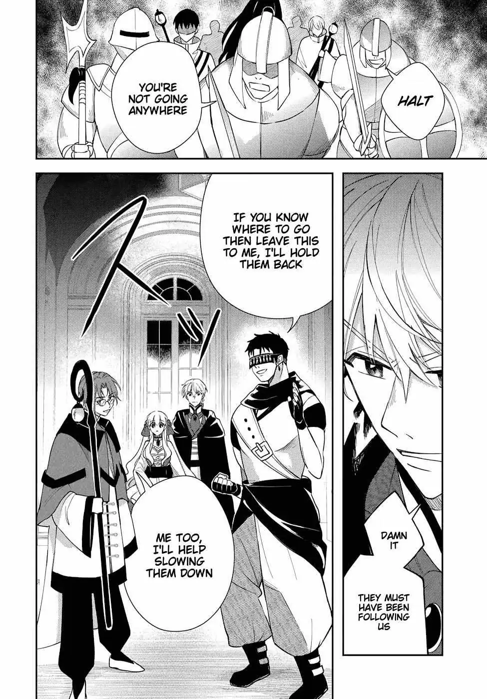 Akuyaku Reijou no Onii-sama wa Kouryaku Taishougaidesu!! Chapter 11 page 24 - 