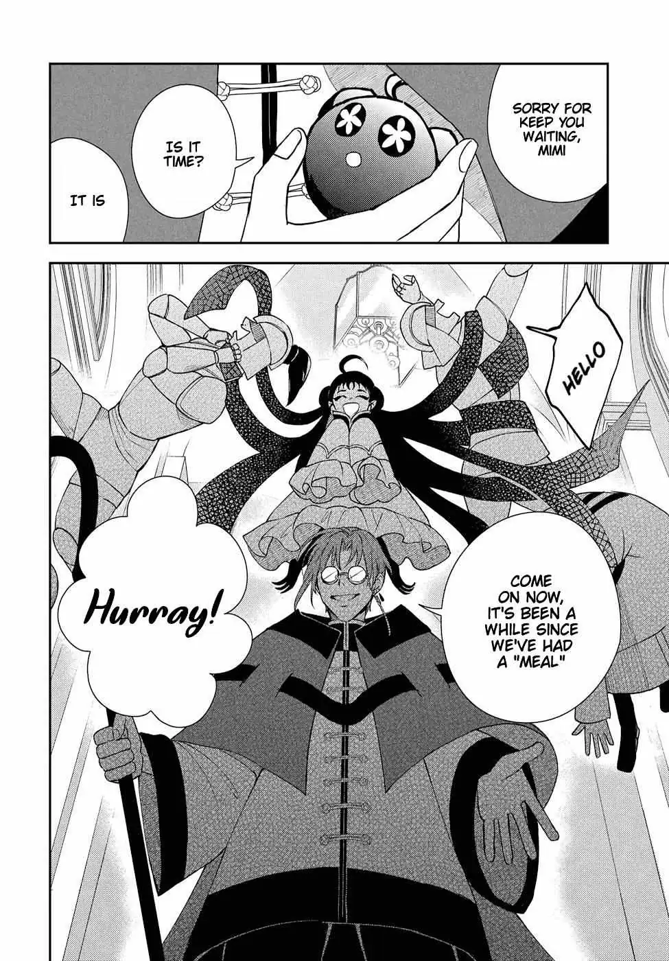 Akuyaku Reijou no Onii-sama wa Kouryaku Taishougaidesu!! Chapter 11 page 26 - 