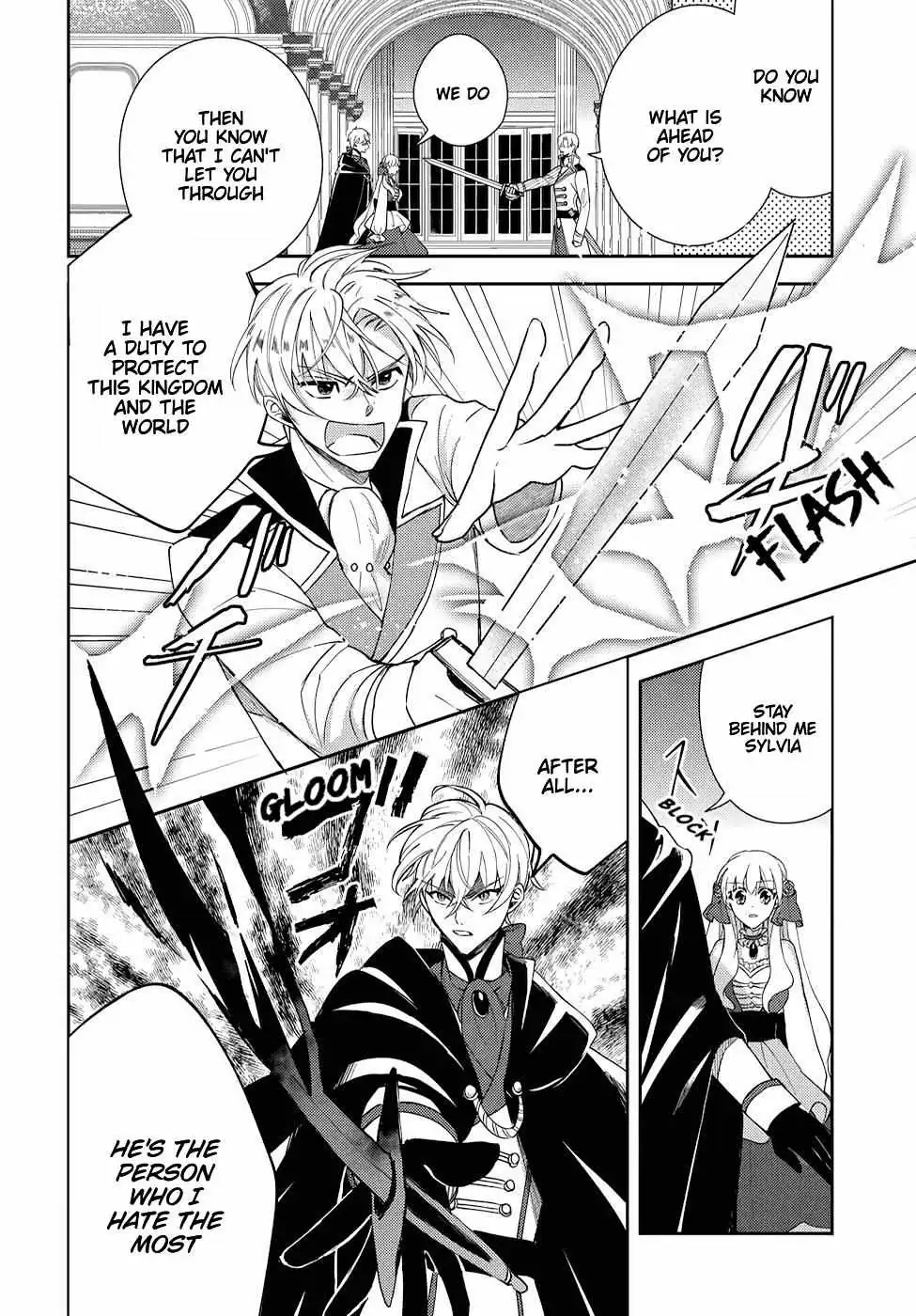 Akuyaku Reijou no Onii-sama wa Kouryaku Taishougaidesu!! Chapter 11 page 28 - 