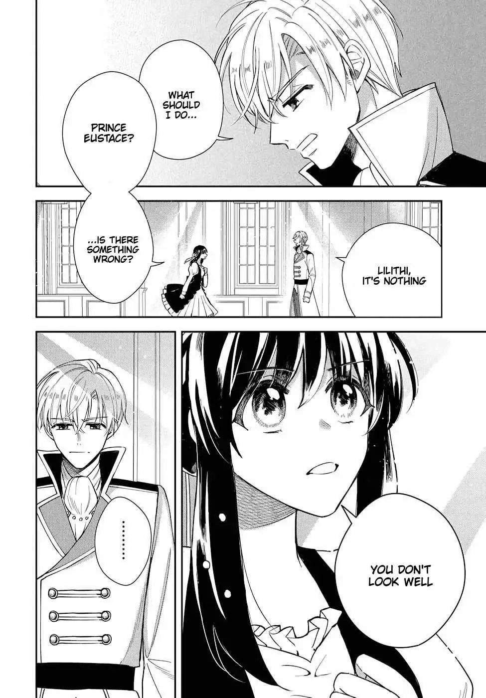 Akuyaku Reijou no Onii-sama wa Kouryaku Taishougaidesu!! Chapter 11 page 4 - 