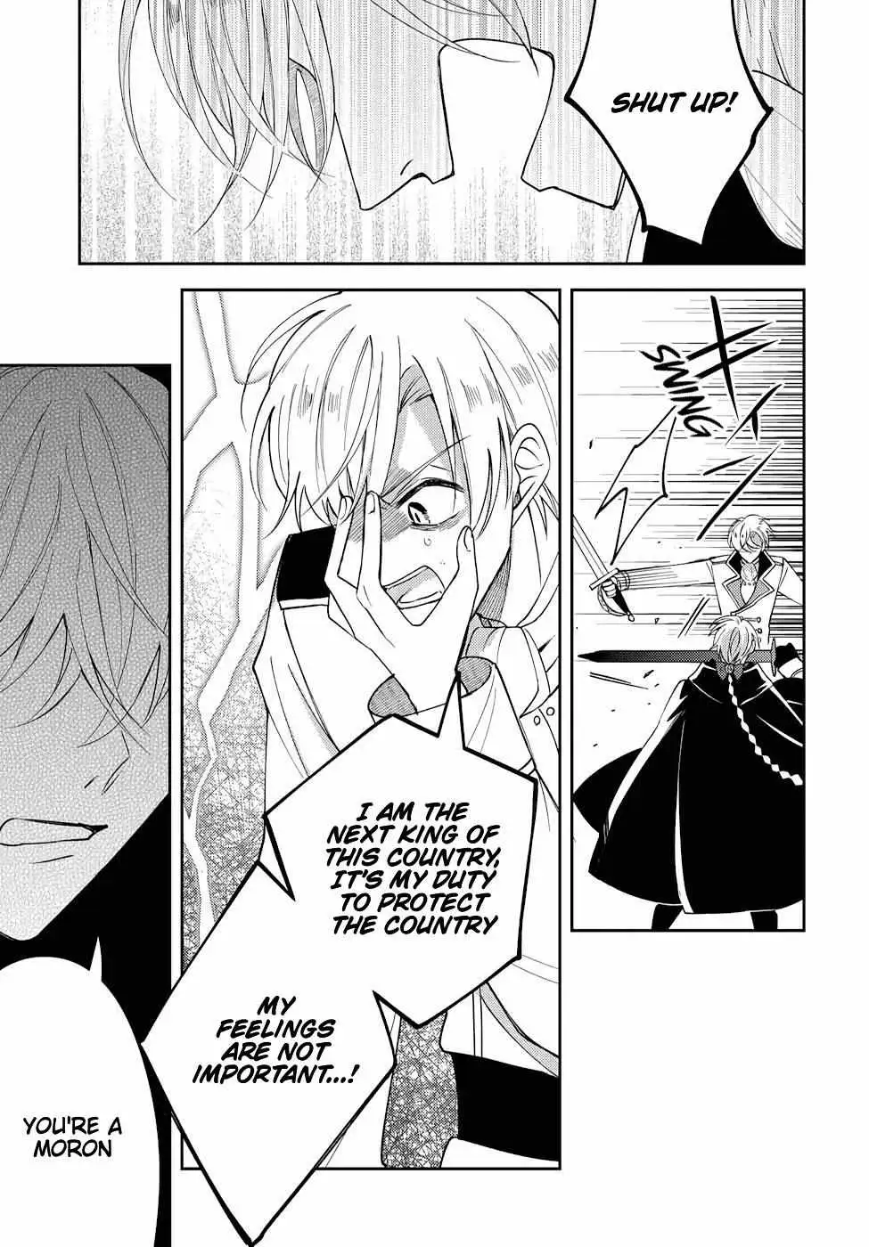 Akuyaku Reijou no Onii-sama wa Kouryaku Taishougaidesu!! Chapter 11 page 31 - 