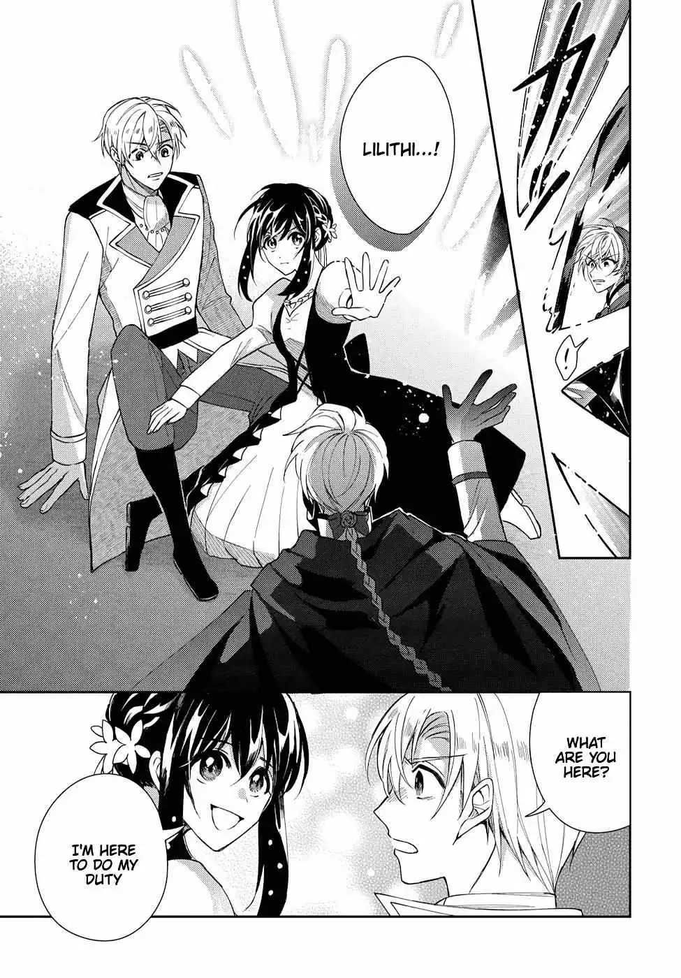 Akuyaku Reijou no Onii-sama wa Kouryaku Taishougaidesu!! Chapter 11 page 33 - 