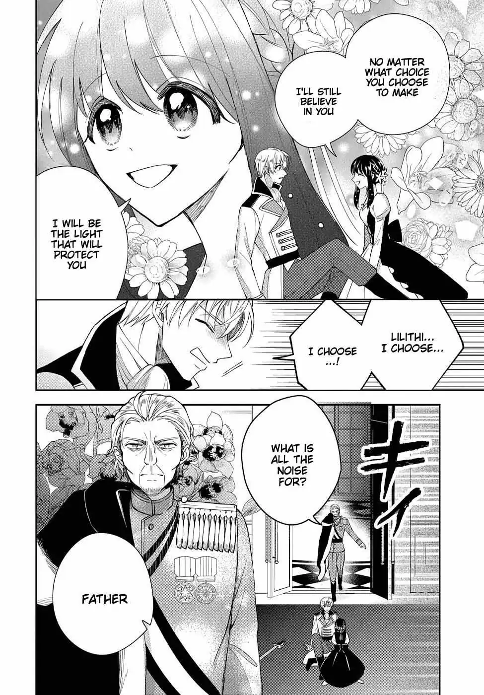 Akuyaku Reijou no Onii-sama wa Kouryaku Taishougaidesu!! Chapter 11 page 34 - 