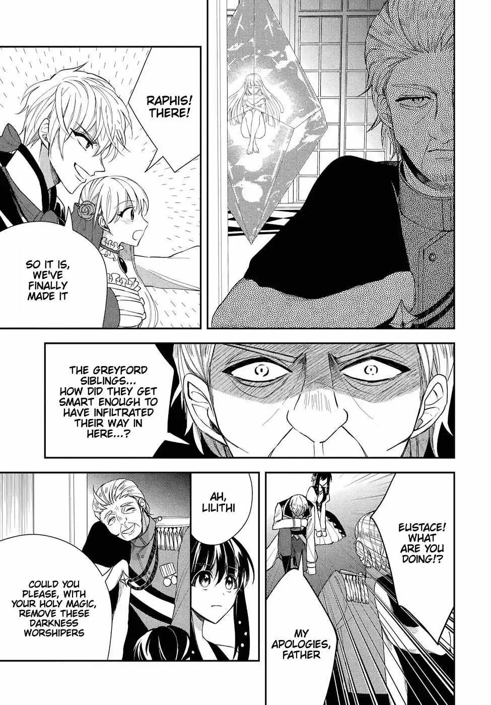 Akuyaku Reijou no Onii-sama wa Kouryaku Taishougaidesu!! Chapter 11 page 35 - 