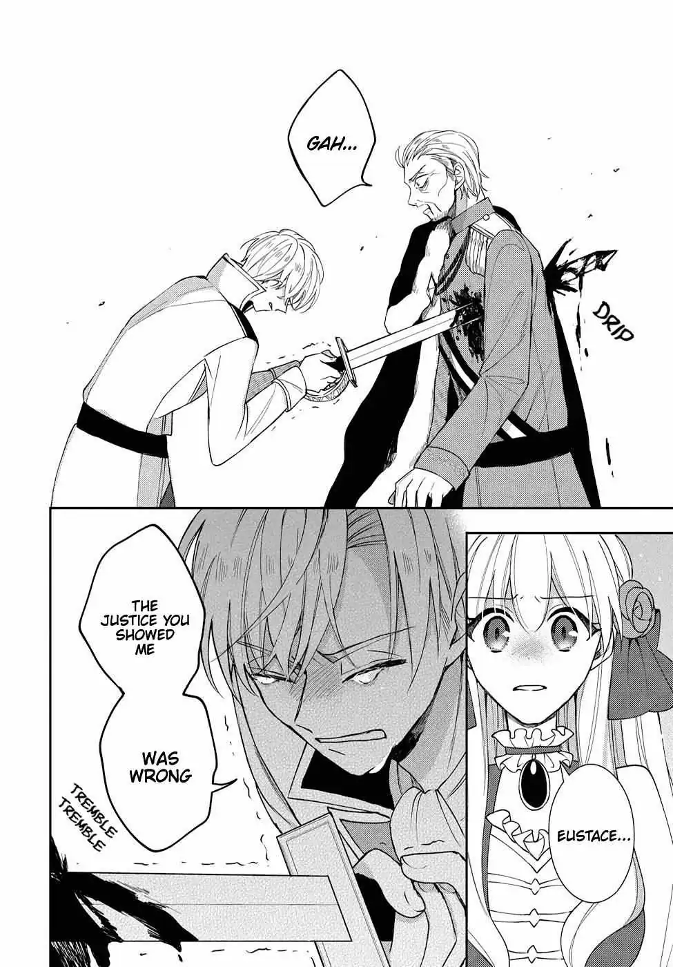 Akuyaku Reijou no Onii-sama wa Kouryaku Taishougaidesu!! Chapter 11 page 38 - 