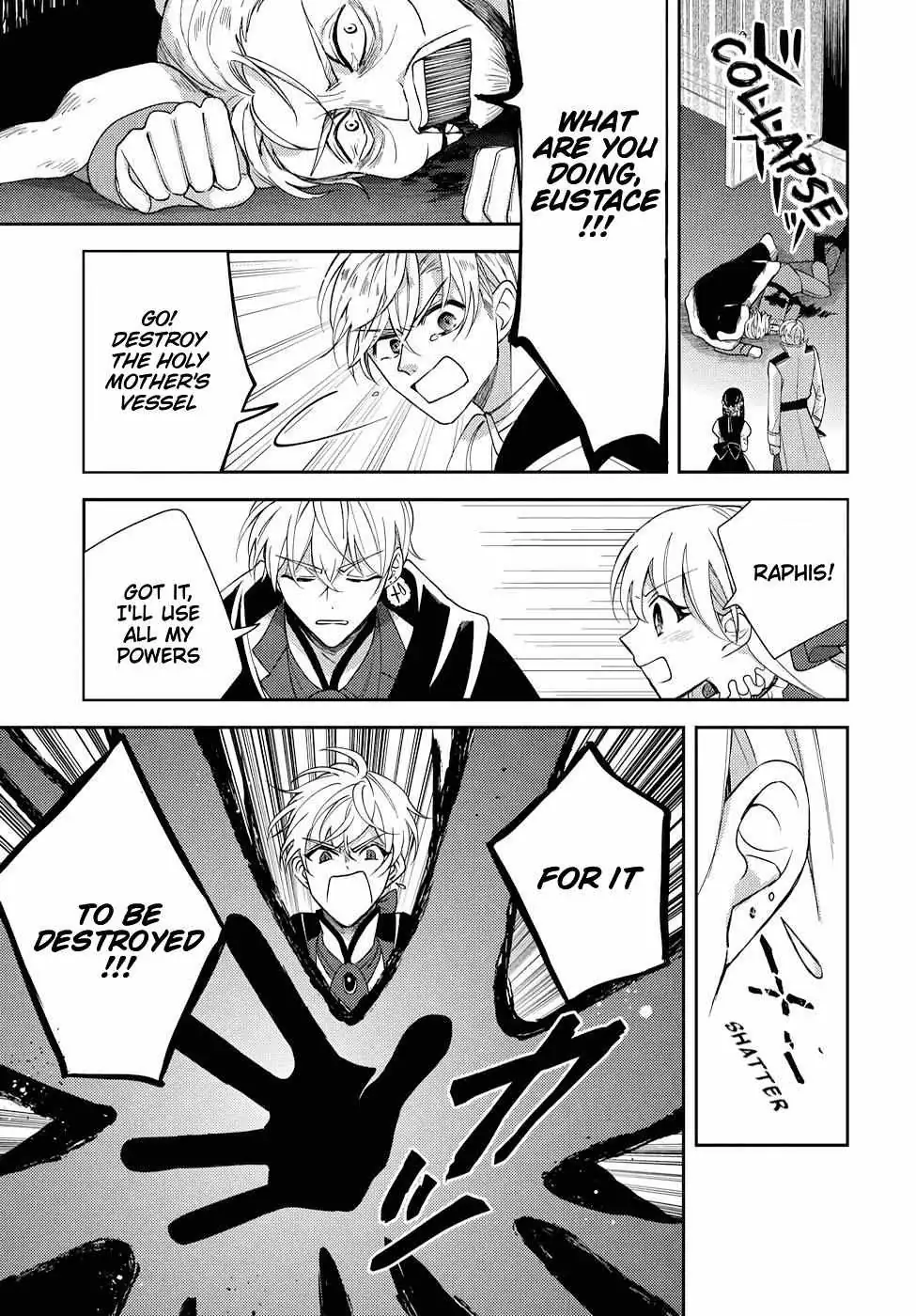 Akuyaku Reijou no Onii-sama wa Kouryaku Taishougaidesu!! Chapter 11 page 39 - 