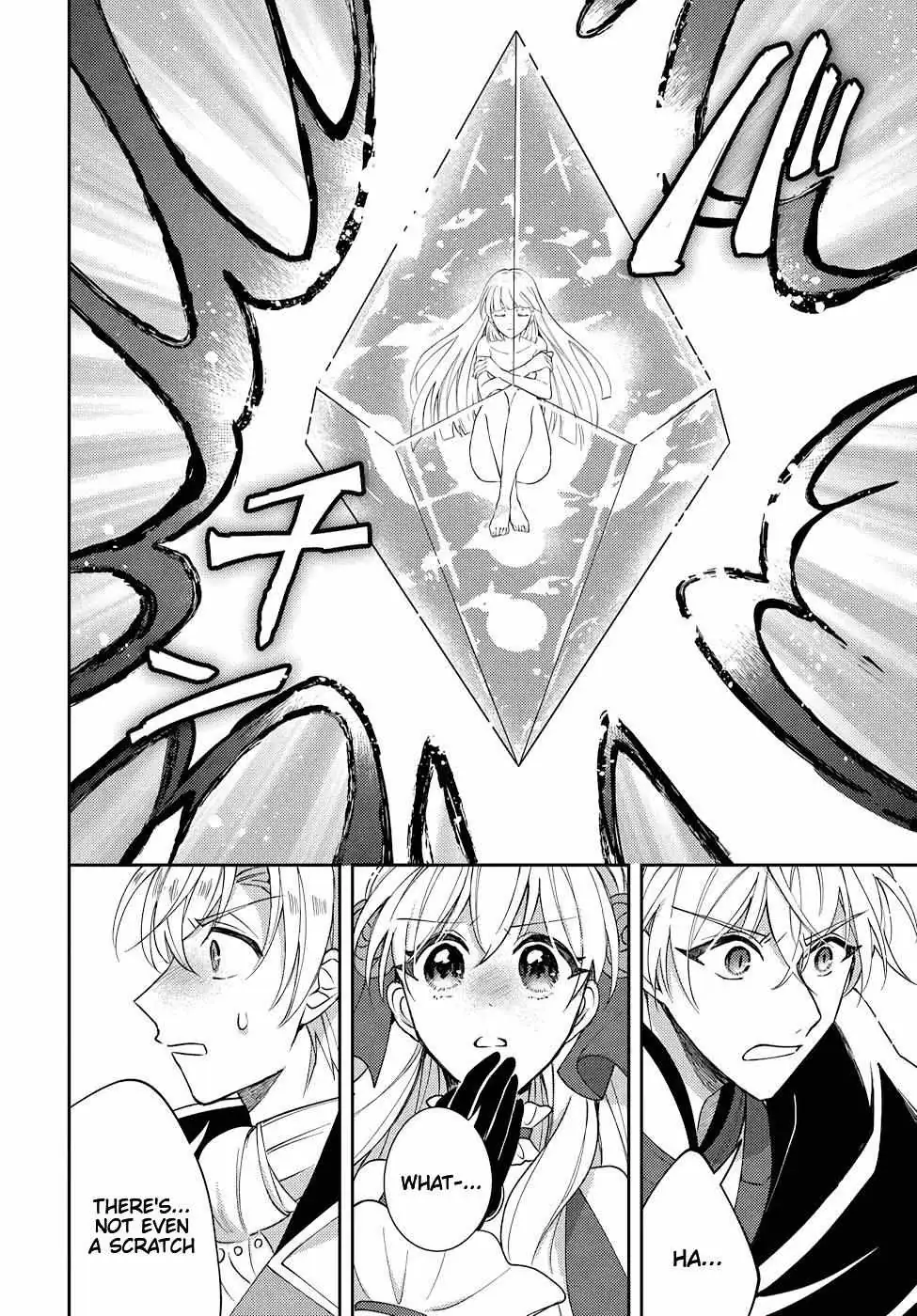 Akuyaku Reijou no Onii-sama wa Kouryaku Taishougaidesu!! Chapter 11 page 40 - 