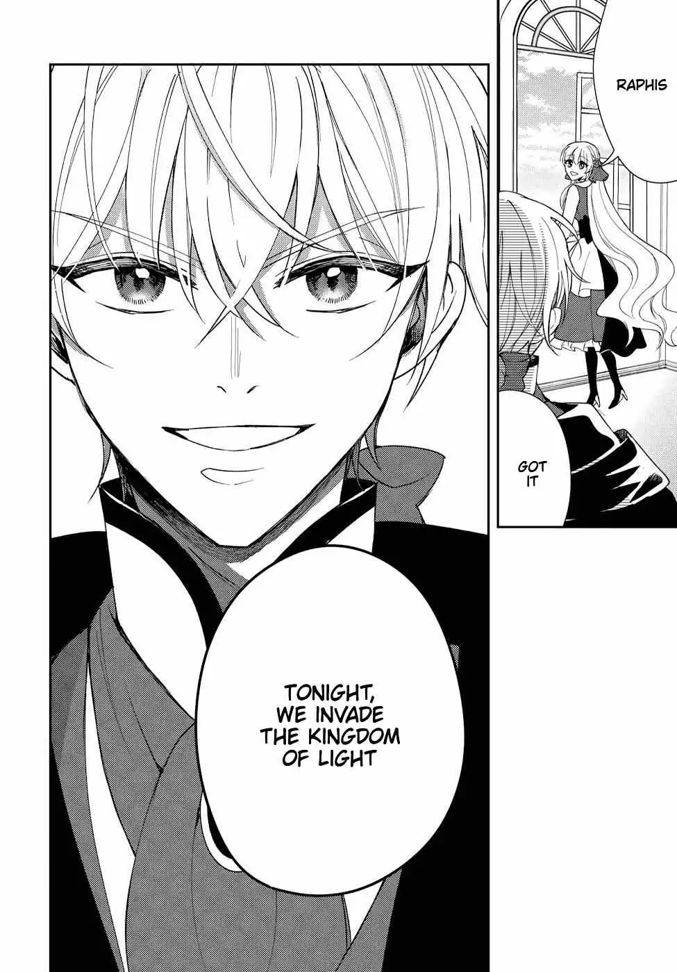 Akuyaku Reijou no Onii-sama wa Kouryaku Taishougaidesu!! Chapter 11 page 8 - 