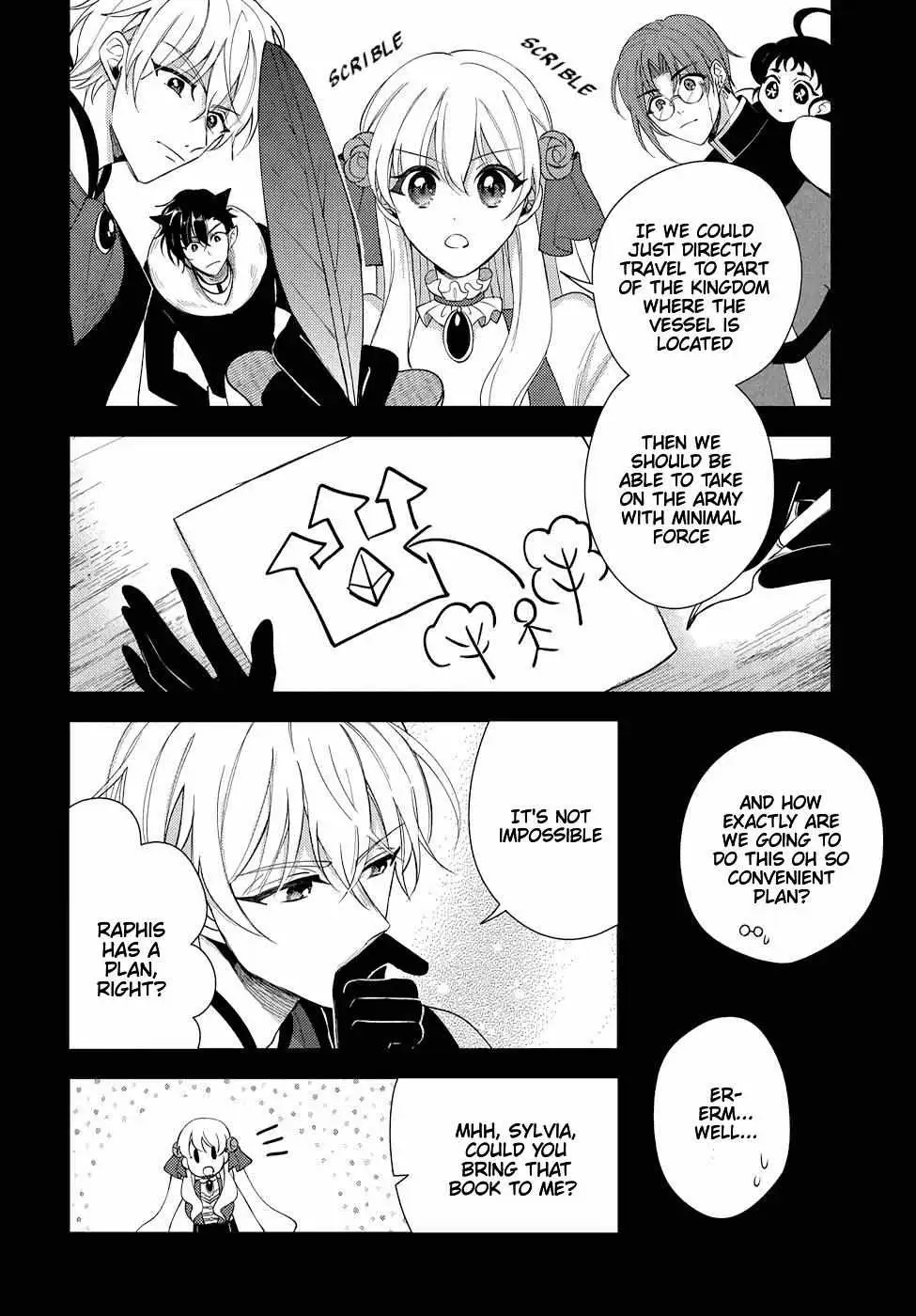 Akuyaku Reijou no Onii-sama wa Kouryaku Taishougaidesu!! Chapter 11 page 10 - 