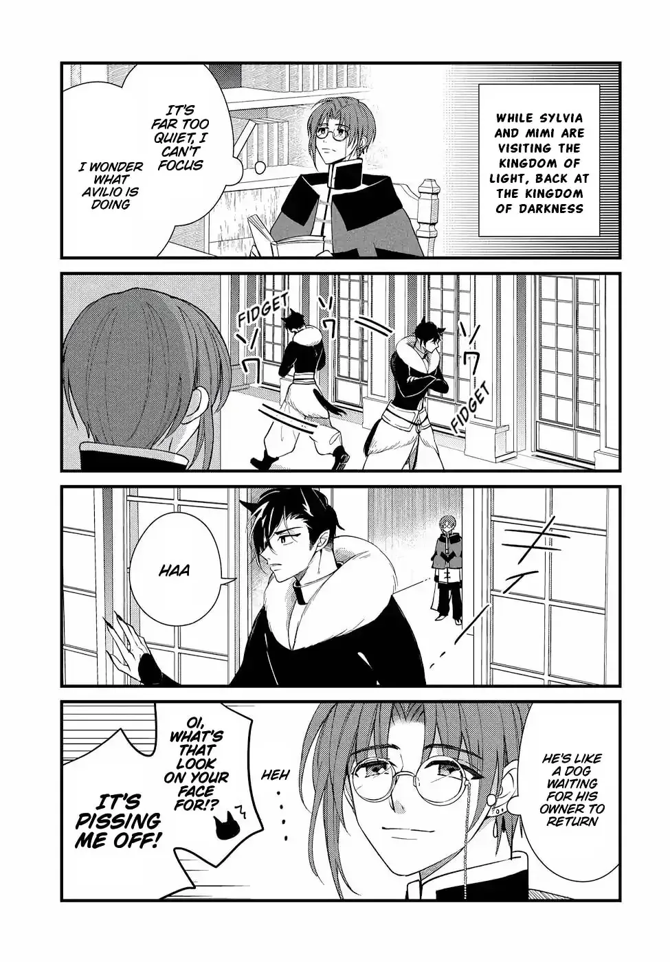 Akuyaku Reijou no Onii-sama wa Kouryaku Taishougaidesu!! Chapter 12.5 page 2 - 