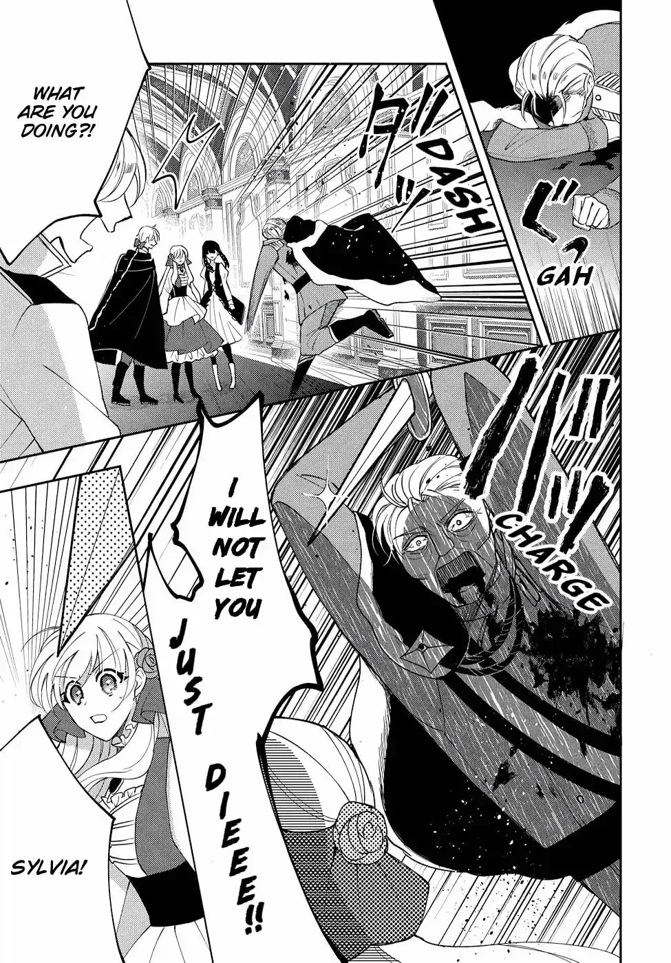 Akuyaku Reijou no Onii-sama wa Kouryaku Taishougaidesu!! Chapter 12 page 11 - 