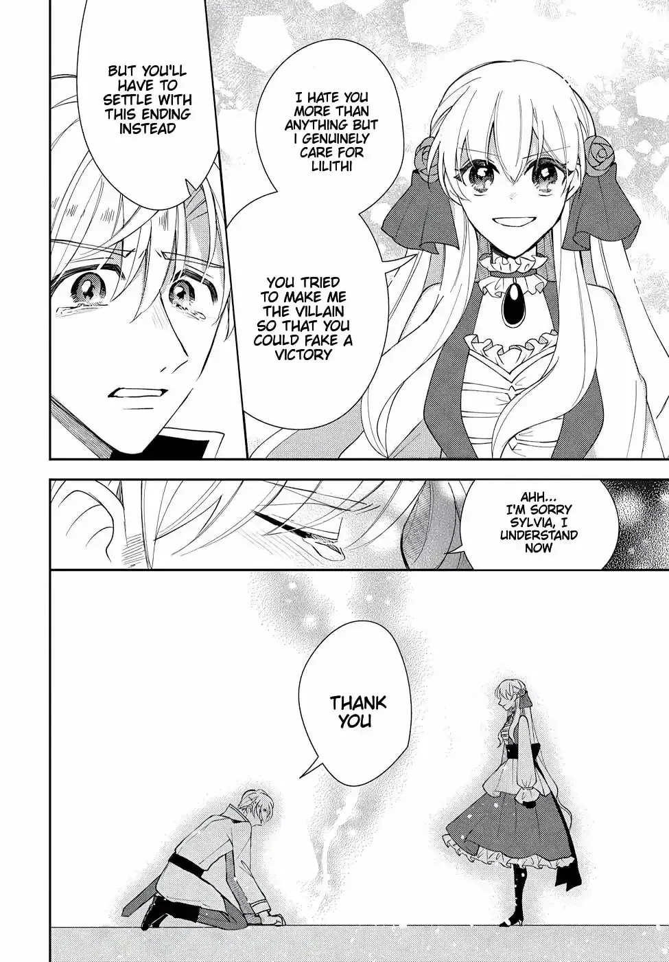 Akuyaku Reijou no Onii-sama wa Kouryaku Taishougaidesu!! Chapter 12 page 14 - 