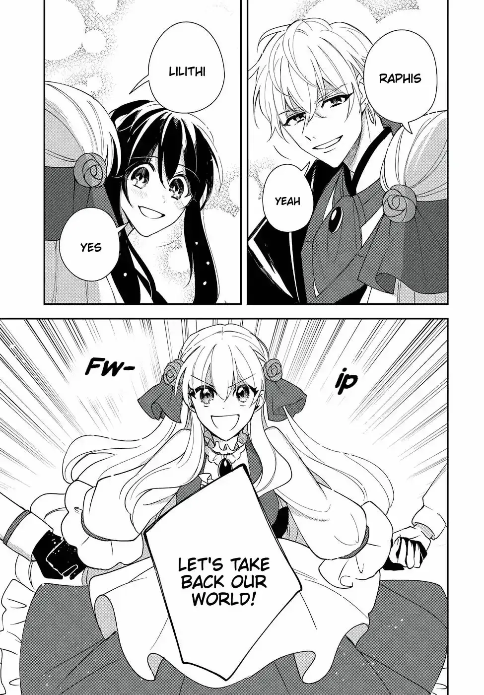 Akuyaku Reijou no Onii-sama wa Kouryaku Taishougaidesu!! Chapter 12 page 15 - 