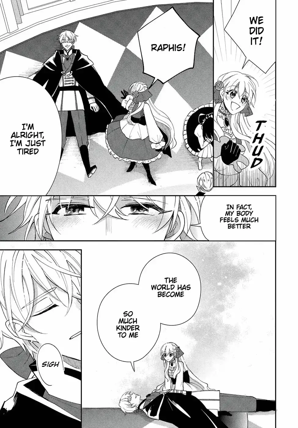 Akuyaku Reijou no Onii-sama wa Kouryaku Taishougaidesu!! Chapter 12 page 17 - 