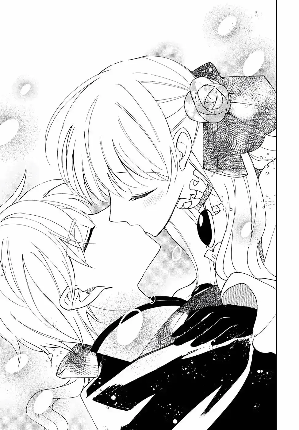 Akuyaku Reijou no Onii-sama wa Kouryaku Taishougaidesu!! Chapter 12 page 19 - 