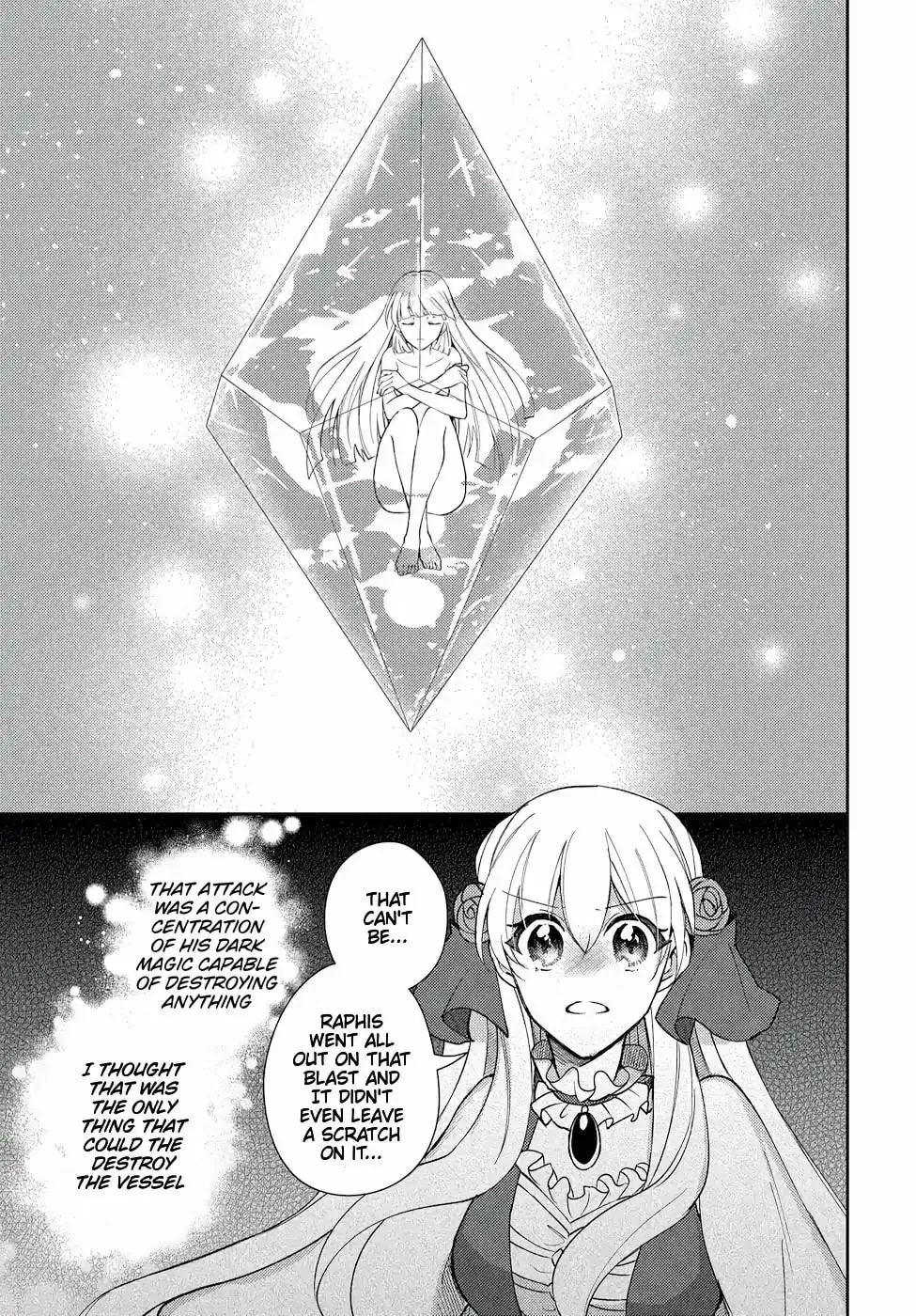 Akuyaku Reijou no Onii-sama wa Kouryaku Taishougaidesu!! Chapter 12 page 3 - 