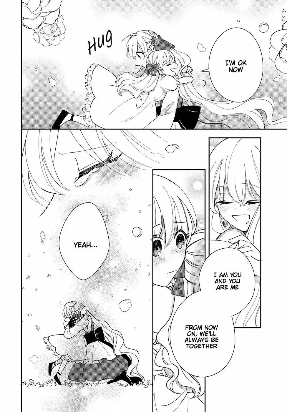 Akuyaku Reijou no Onii-sama wa Kouryaku Taishougaidesu!! Chapter 12 page 22 - 
