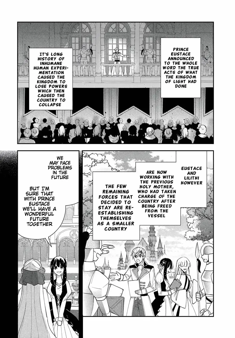 Akuyaku Reijou no Onii-sama wa Kouryaku Taishougaidesu!! Chapter 12 page 26 - 