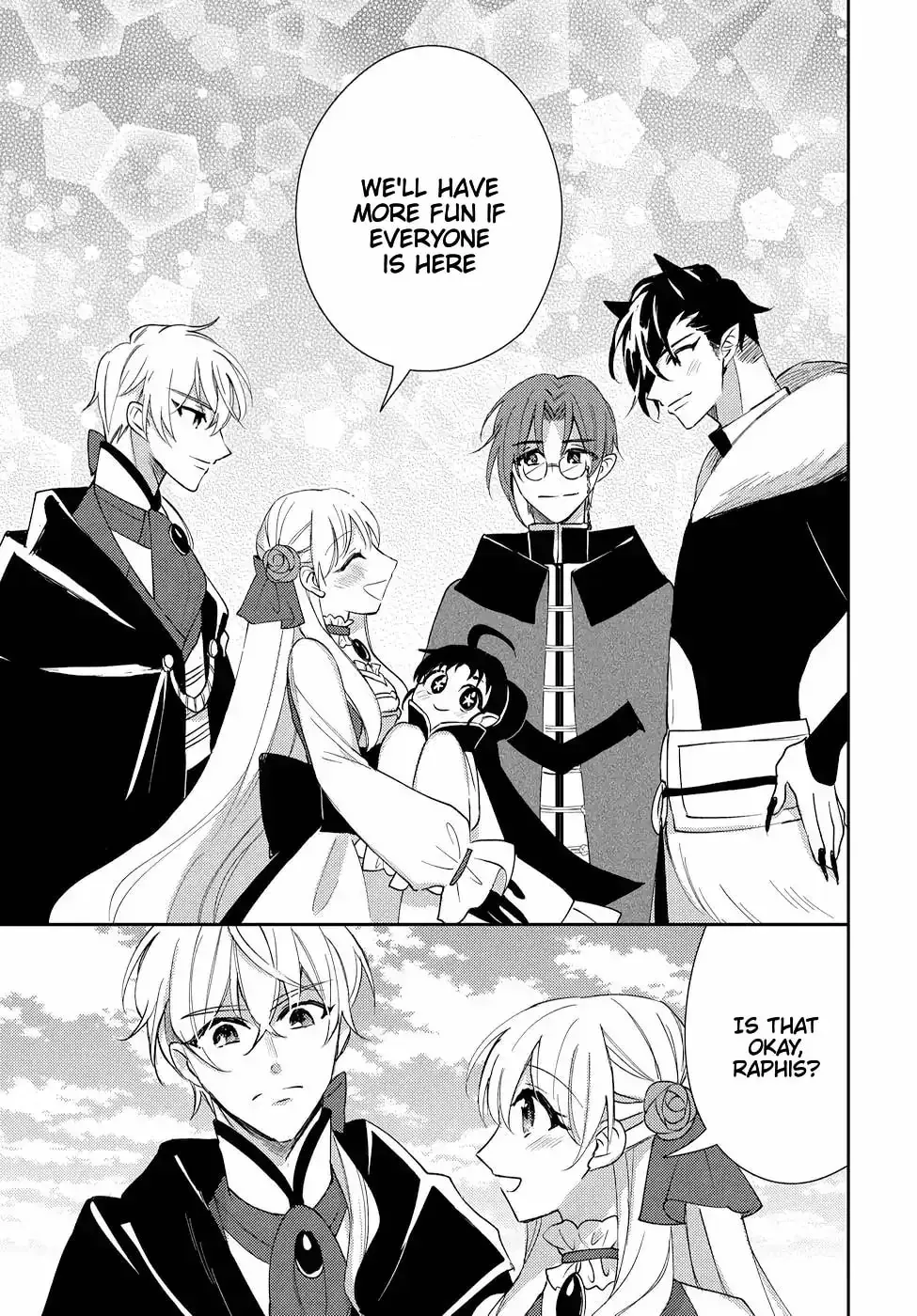 Akuyaku Reijou no Onii-sama wa Kouryaku Taishougaidesu!! Chapter 12 page 43 - 