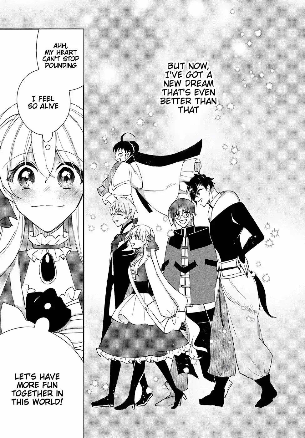 Akuyaku Reijou no Onii-sama wa Kouryaku Taishougaidesu!! Chapter 12 page 45 - 