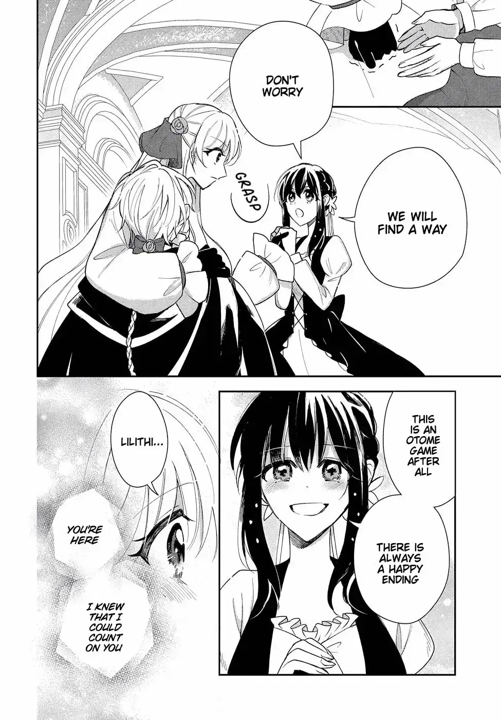 Akuyaku Reijou no Onii-sama wa Kouryaku Taishougaidesu!! Chapter 12 page 6 - 
