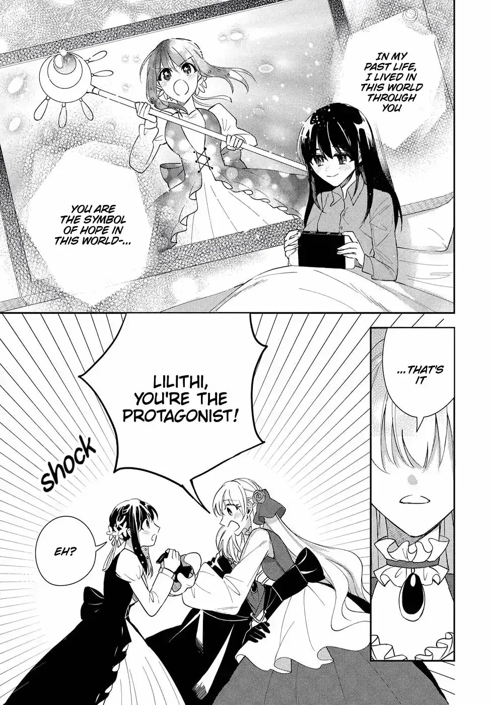 Akuyaku Reijou no Onii-sama wa Kouryaku Taishougaidesu!! Chapter 12 page 7 - 