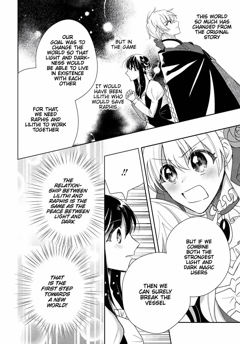 Akuyaku Reijou no Onii-sama wa Kouryaku Taishougaidesu!! Chapter 12 page 8 - 