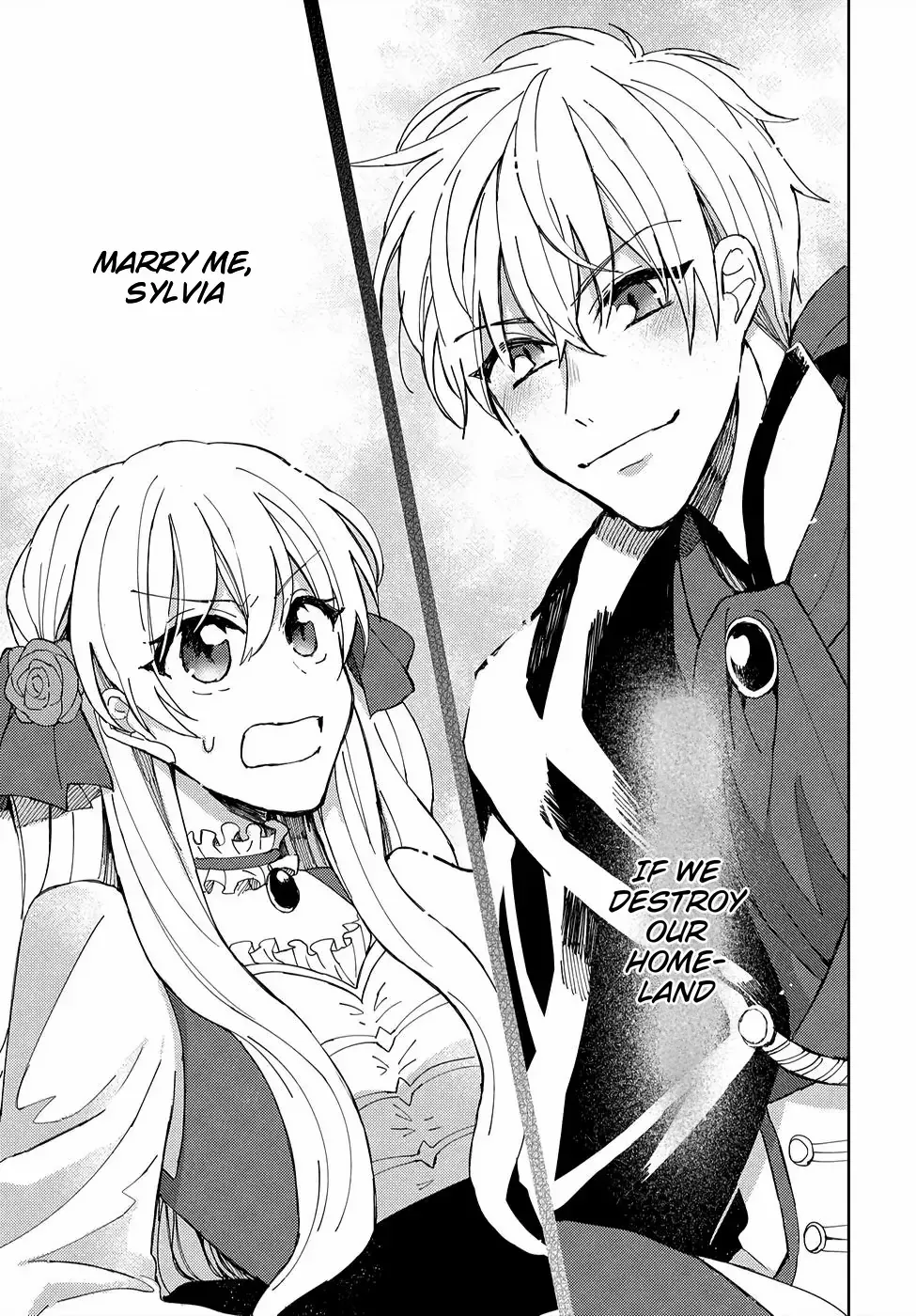 Akuyaku Reijou no Onii-sama wa Kouryaku Taishougaidesu!! Chapter 2 page 2 - 