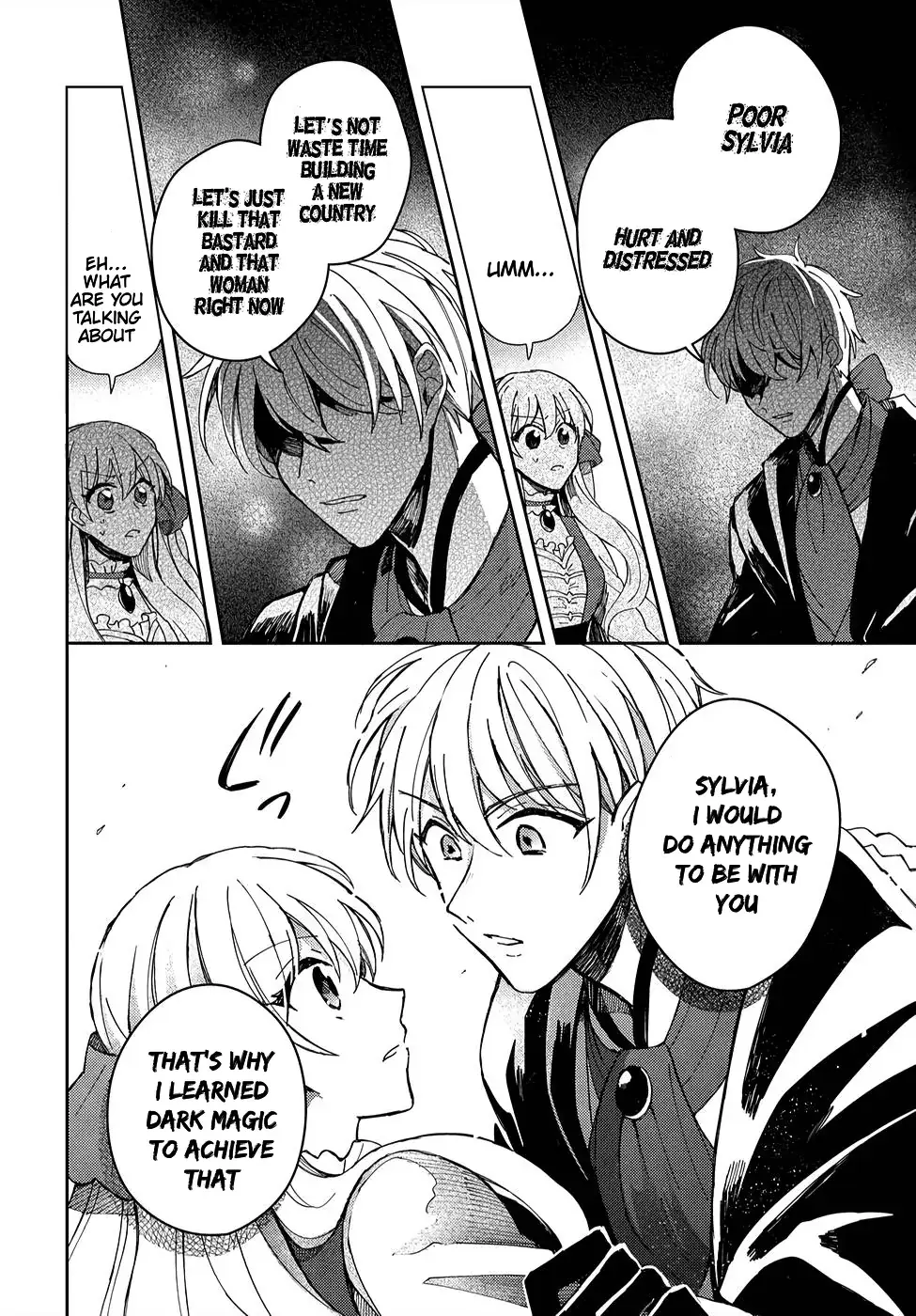 Akuyaku Reijou no Onii-sama wa Kouryaku Taishougaidesu!! Chapter 2 page 11 - 