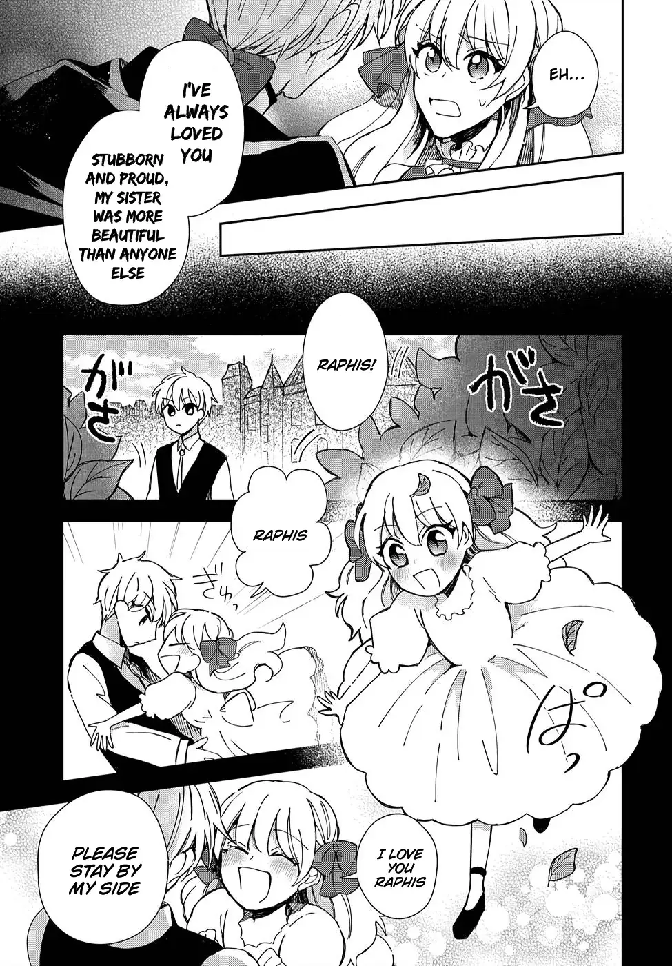 Akuyaku Reijou no Onii-sama wa Kouryaku Taishougaidesu!! Chapter 2 page 12 - 