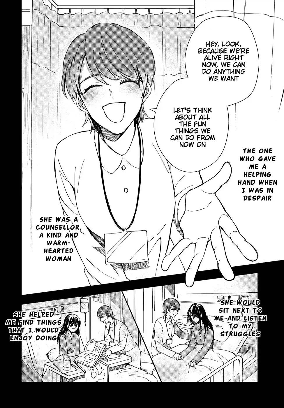 Akuyaku Reijou no Onii-sama wa Kouryaku Taishougaidesu!! Chapter 2 page 21 - 