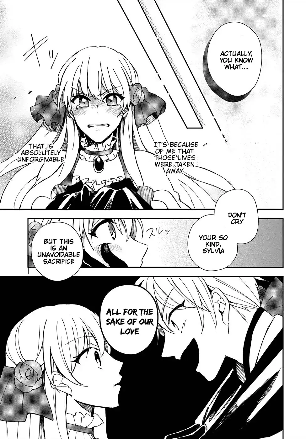Akuyaku Reijou no Onii-sama wa Kouryaku Taishougaidesu!! Chapter 2 page 24 - 