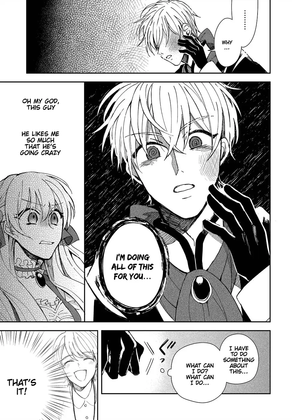 Akuyaku Reijou no Onii-sama wa Kouryaku Taishougaidesu!! Chapter 2 page 26 - 