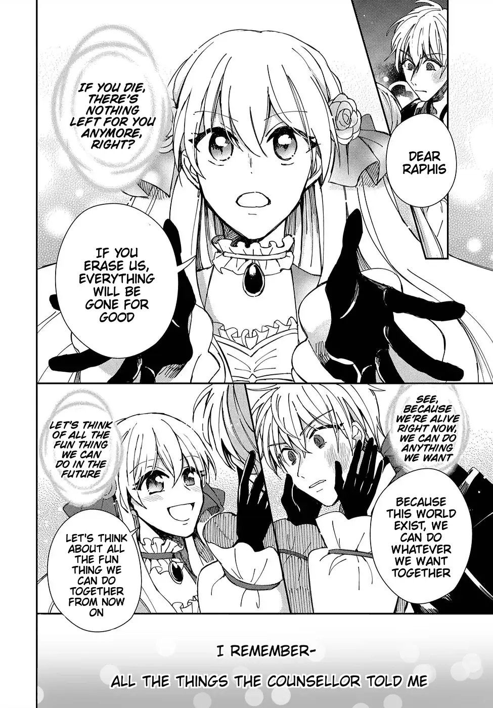 Akuyaku Reijou no Onii-sama wa Kouryaku Taishougaidesu!! Chapter 2 page 27 - 