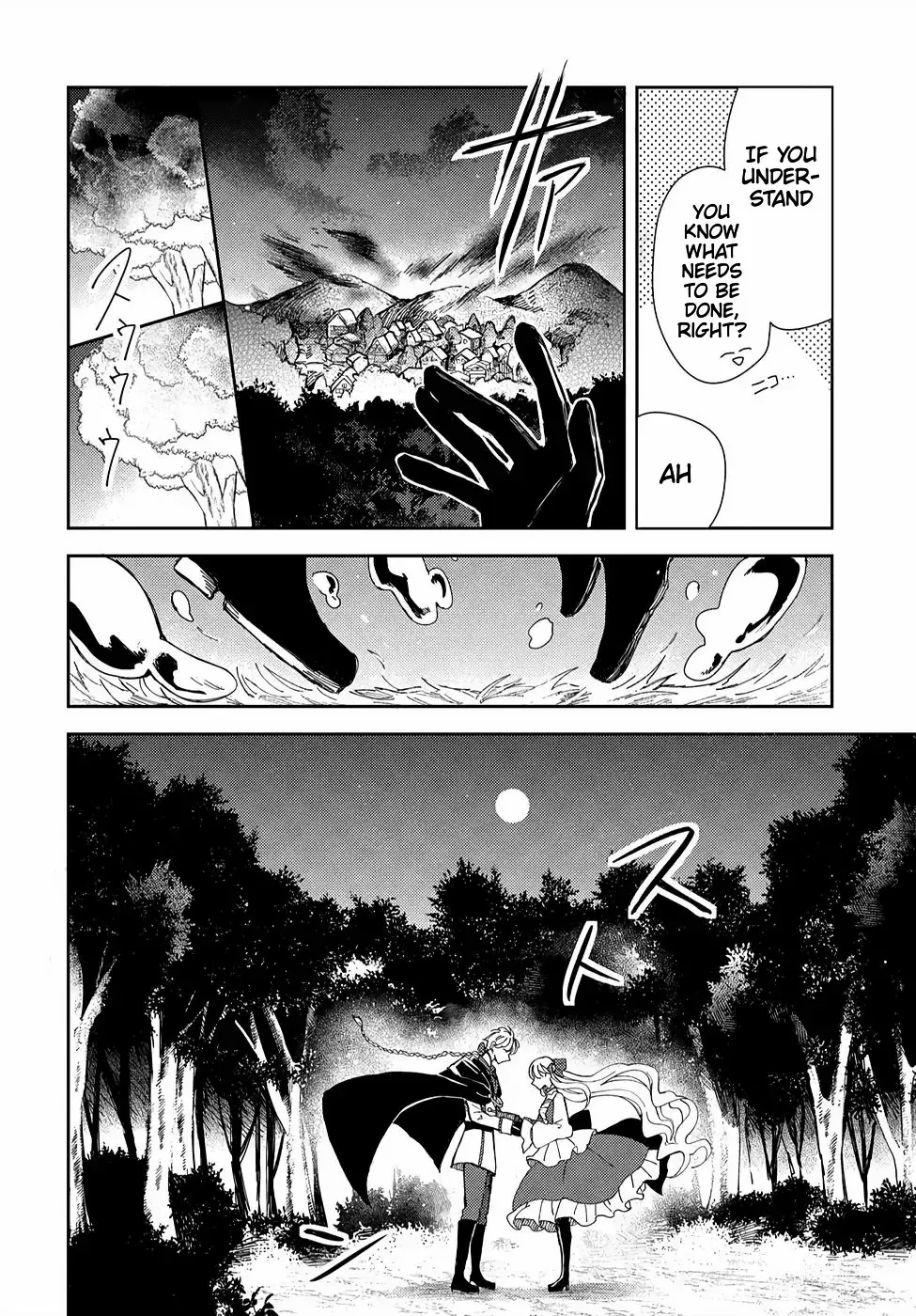 Akuyaku Reijou no Onii-sama wa Kouryaku Taishougaidesu!! Chapter 2 page 31 - 
