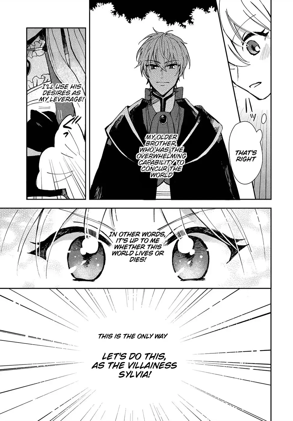 Akuyaku Reijou no Onii-sama wa Kouryaku Taishougaidesu!! Chapter 2 page 34 - 