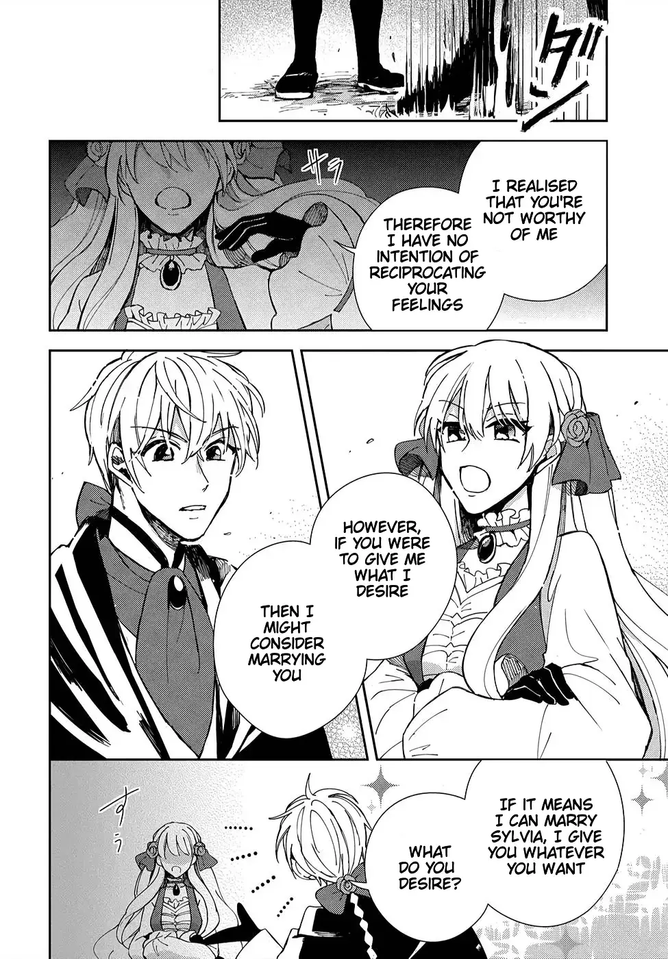 Akuyaku Reijou no Onii-sama wa Kouryaku Taishougaidesu!! Chapter 2 page 35 - 
