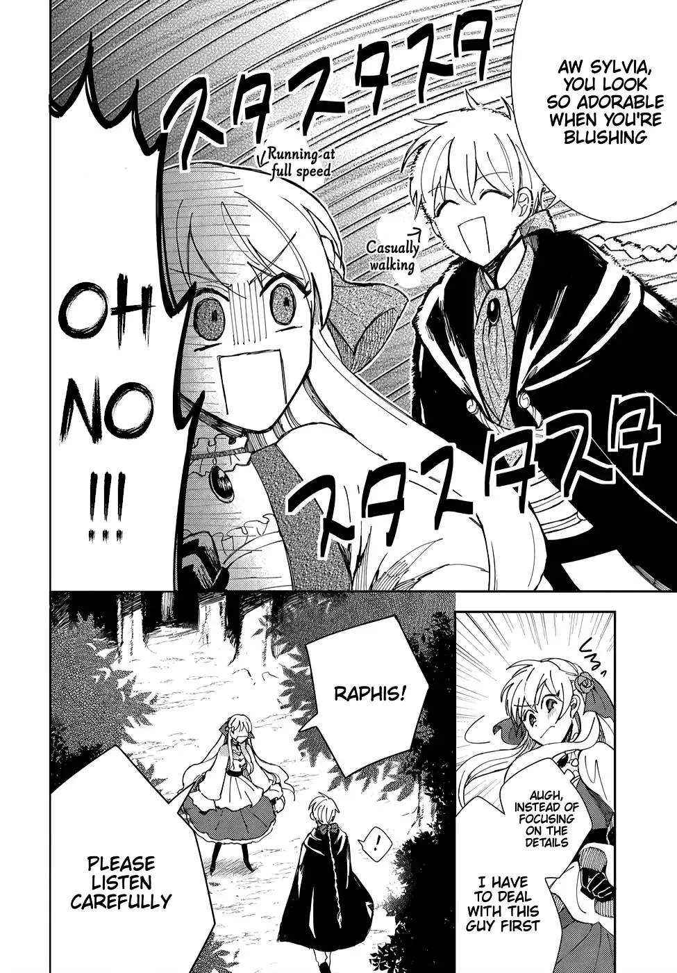 Akuyaku Reijou no Onii-sama wa Kouryaku Taishougaidesu!! Chapter 2 page 7 - 