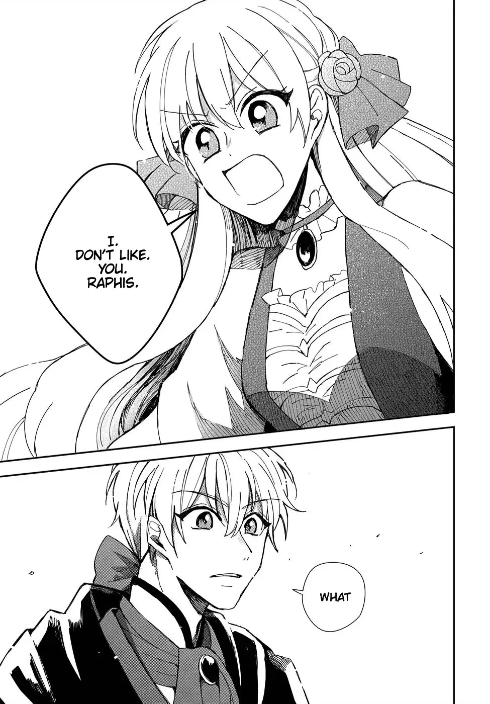 Akuyaku Reijou no Onii-sama wa Kouryaku Taishougaidesu!! Chapter 2 page 8 - 