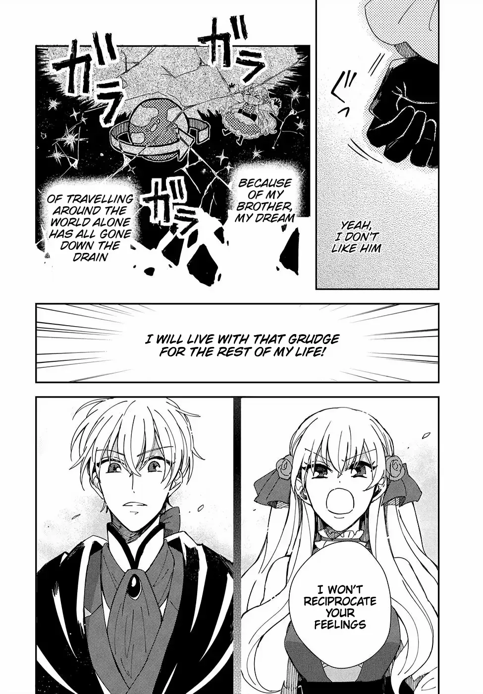 Akuyaku Reijou no Onii-sama wa Kouryaku Taishougaidesu!! Chapter 2 page 9 - 