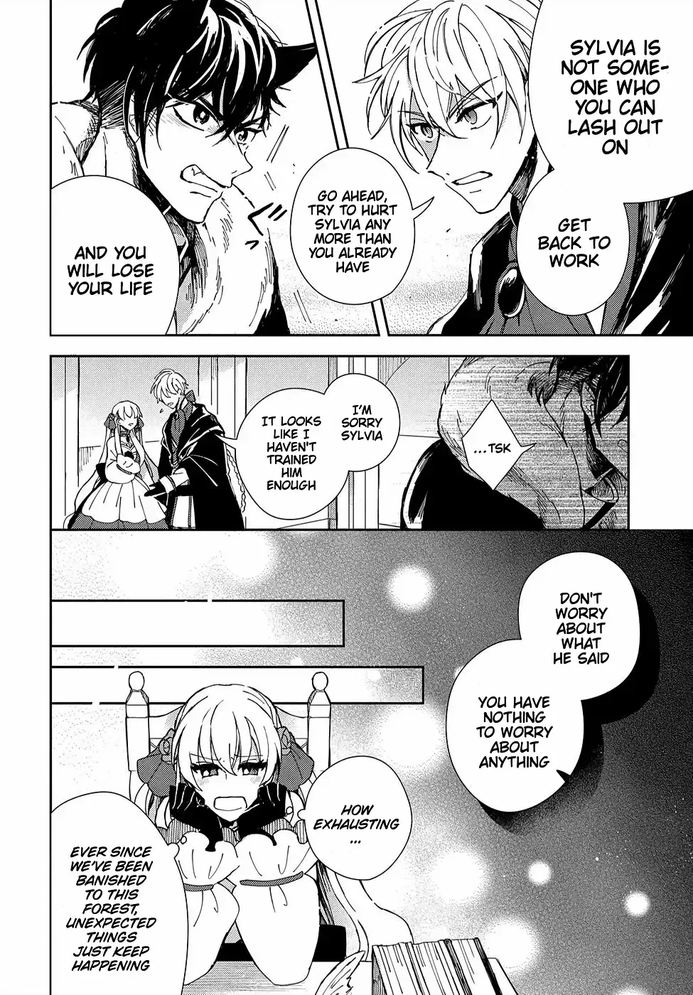 Akuyaku Reijou no Onii-sama wa Kouryaku Taishougaidesu!! Chapter 3 page 11 - 