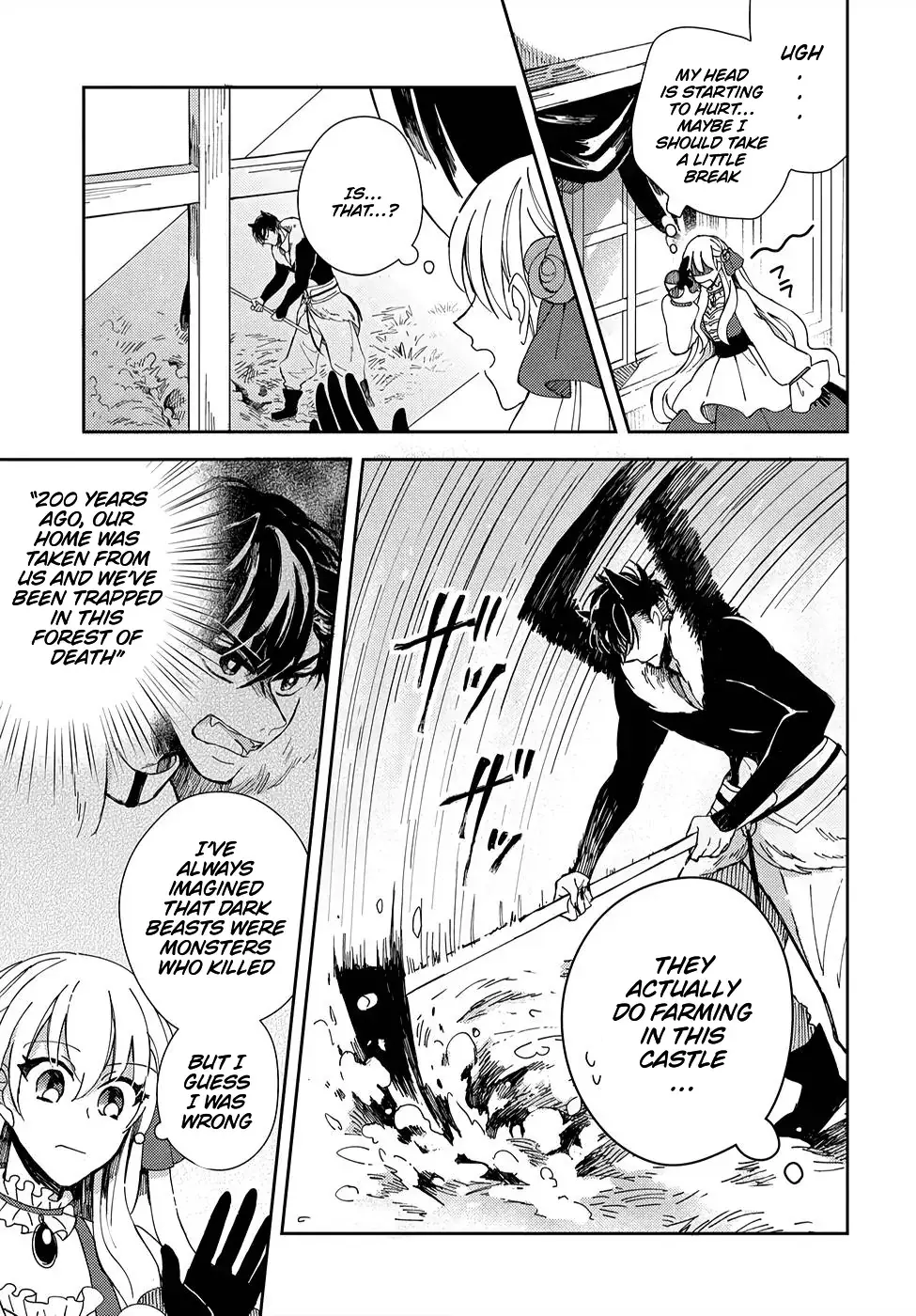 Akuyaku Reijou no Onii-sama wa Kouryaku Taishougaidesu!! Chapter 3 page 14 - 