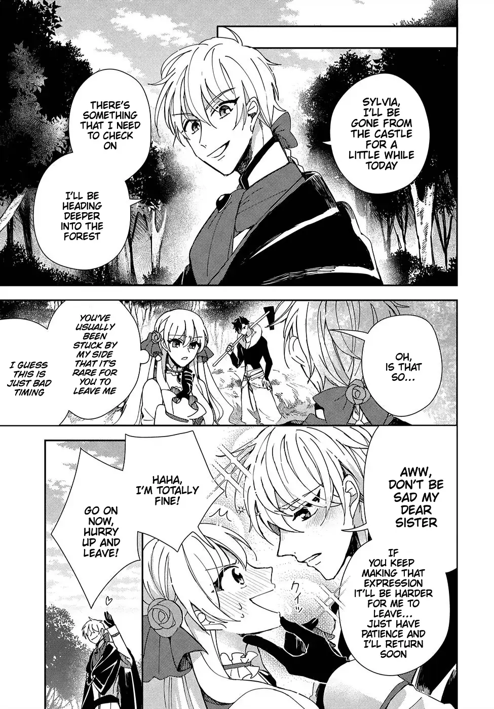 Akuyaku Reijou no Onii-sama wa Kouryaku Taishougaidesu!! Chapter 3 page 16 - 